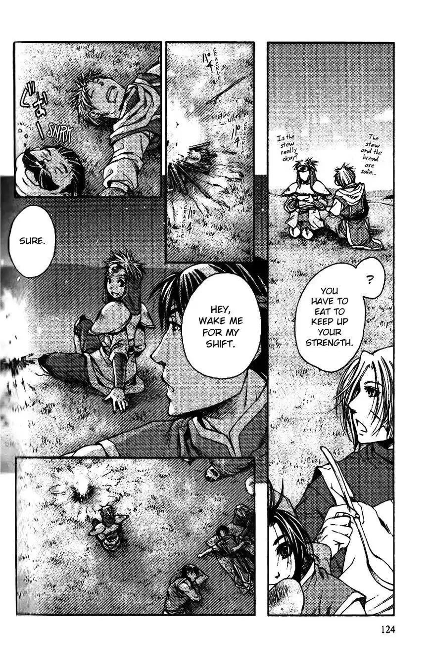 Gensou Suikoden - Uketsugareshi Monshiyou Chapter 5 24